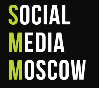 Social Media Moscow КОНФЕРЕНЦИЯ 12 вдохновляющих SMM кейсов