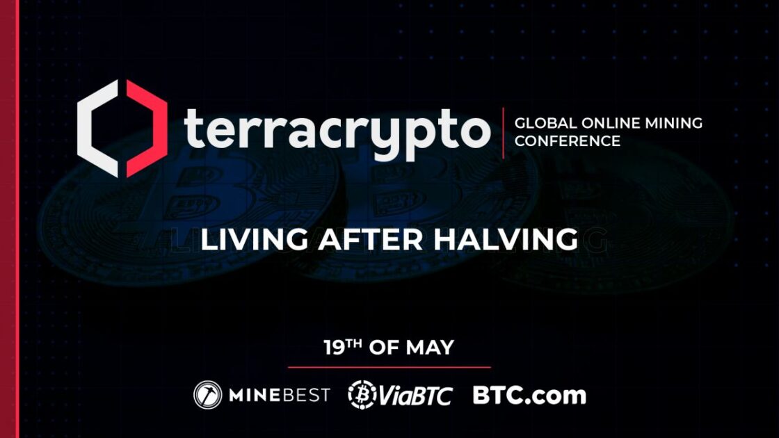 Онлайн конференция Terra Crypto 2020