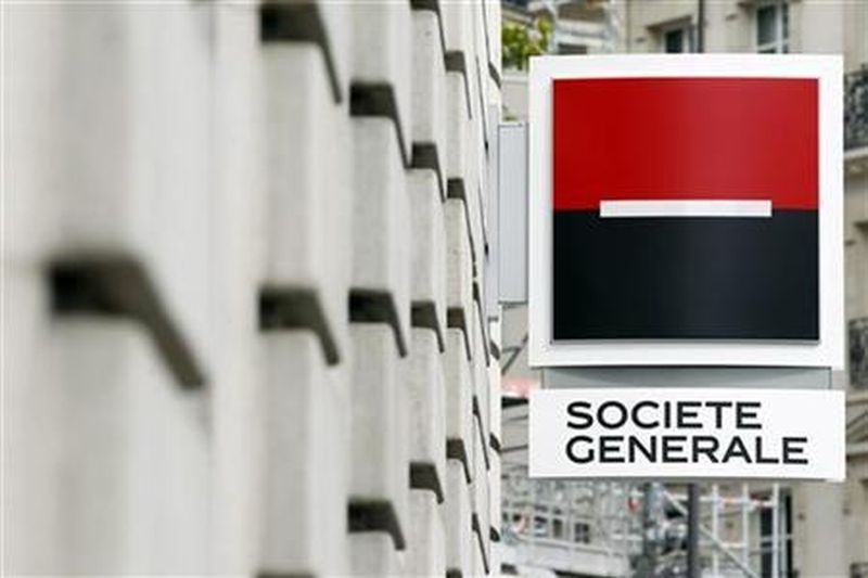 Societe Generale прогнозирует кредитный кризис
