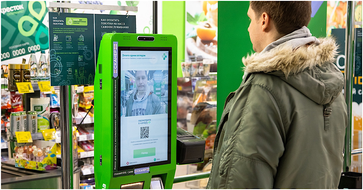 ЦБ введет оплату по биометрии в магазинах уже в 2023 году