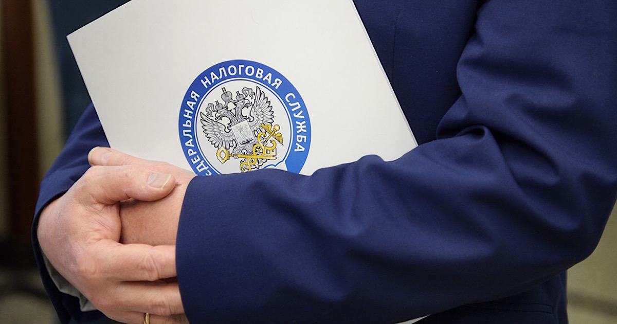 ФНС объянсила причины роста выручки компаний до квадриллиона рублей