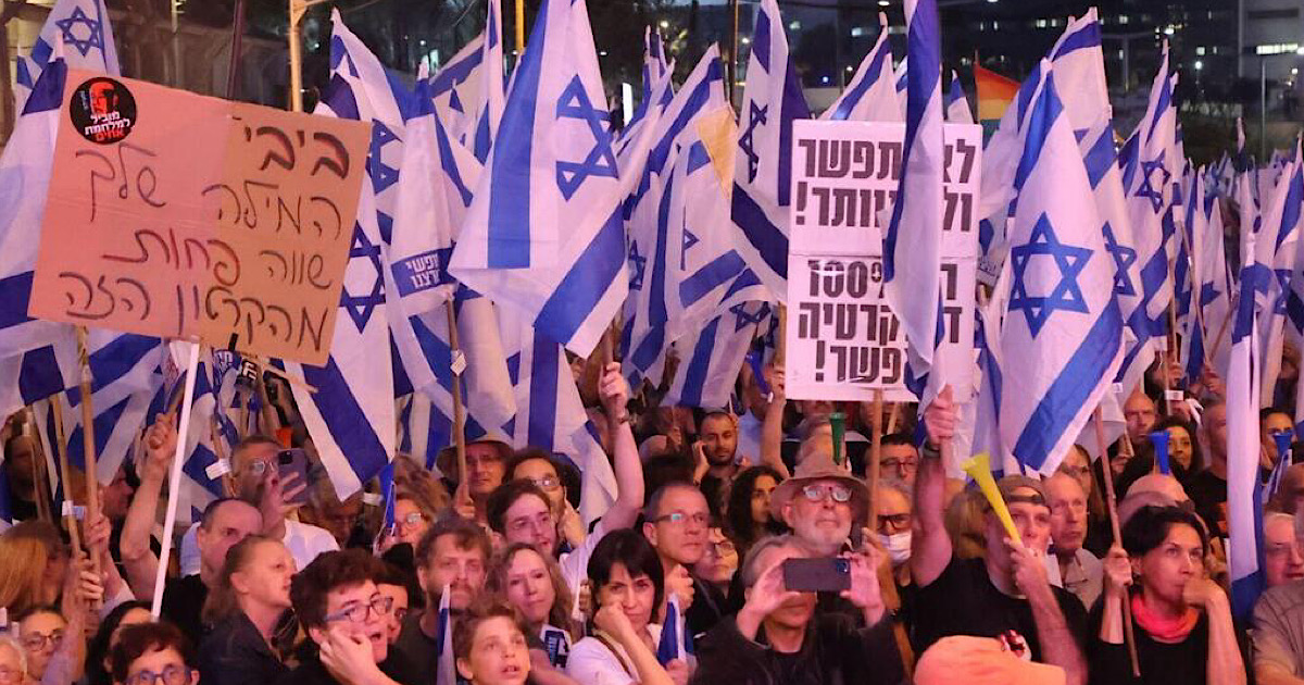Экономику Израиля ожидает рецессия из-за продолжающихся протестов
