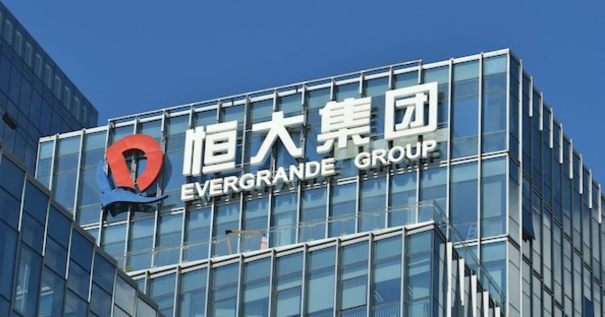 Акции крупнейшего в мире застройщика Evergrande упали на 70%
