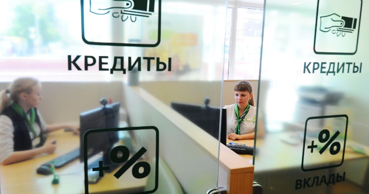 Ставка по потребкредитам в российских банках поднялась выше 25%